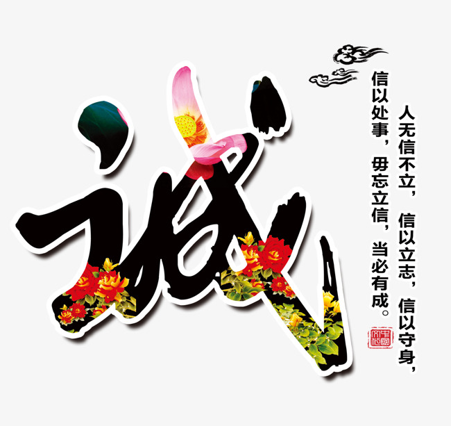 雅江要账公司