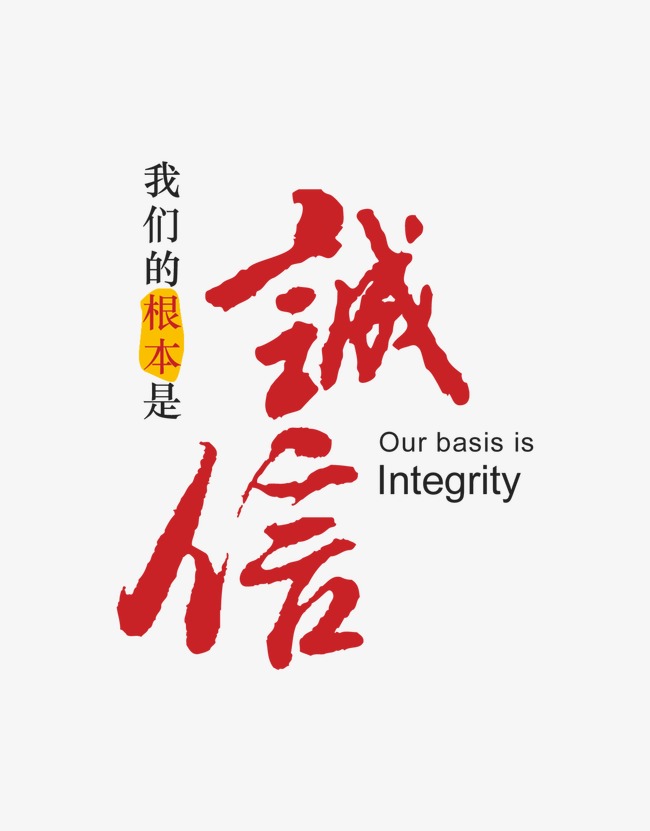 雅江收账公司